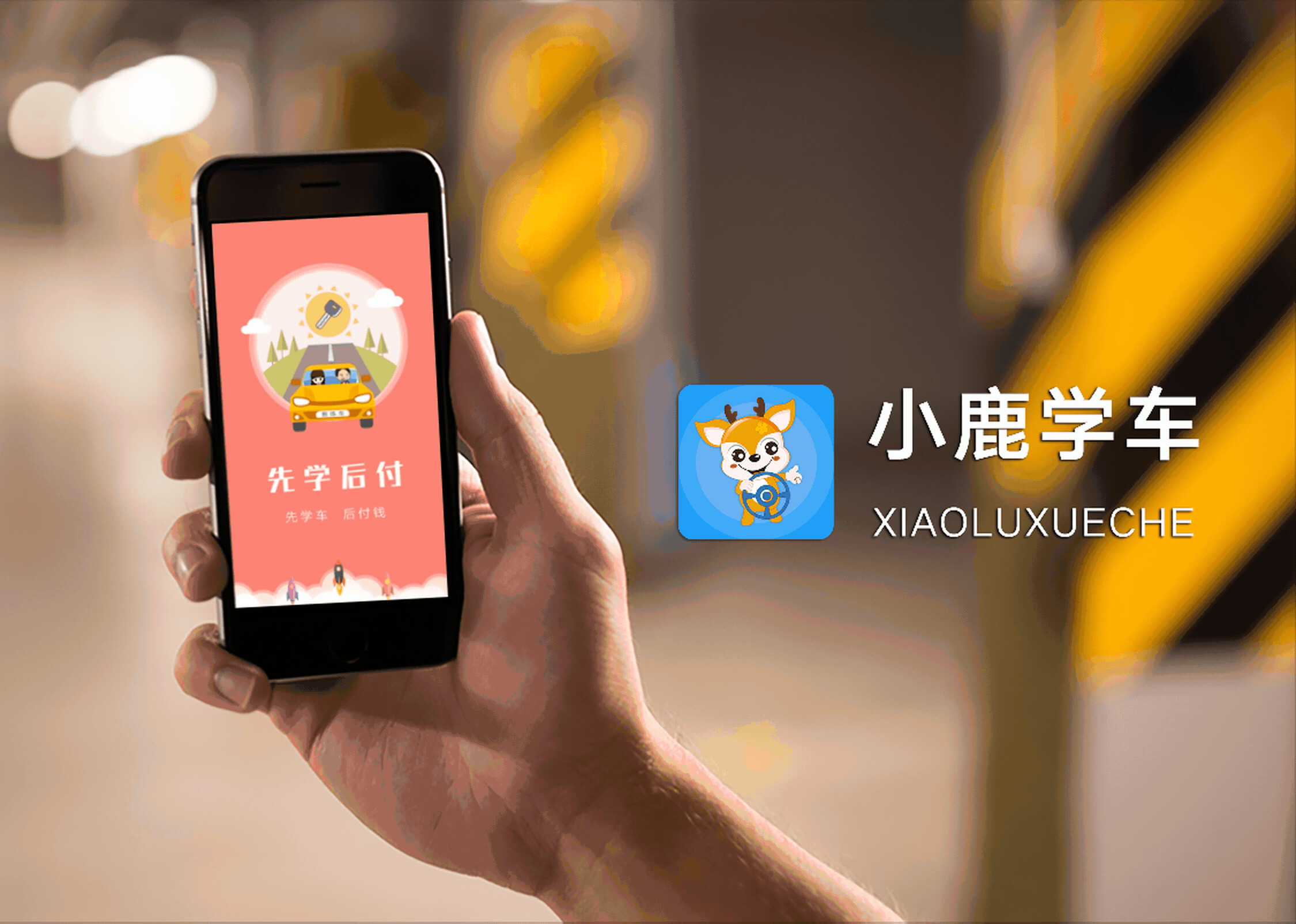 UI（图ZMjk0OTM4OTM2） - APP界面 - 站酷设计师Lcpg0122原创素材 - 站酷ZCOOL