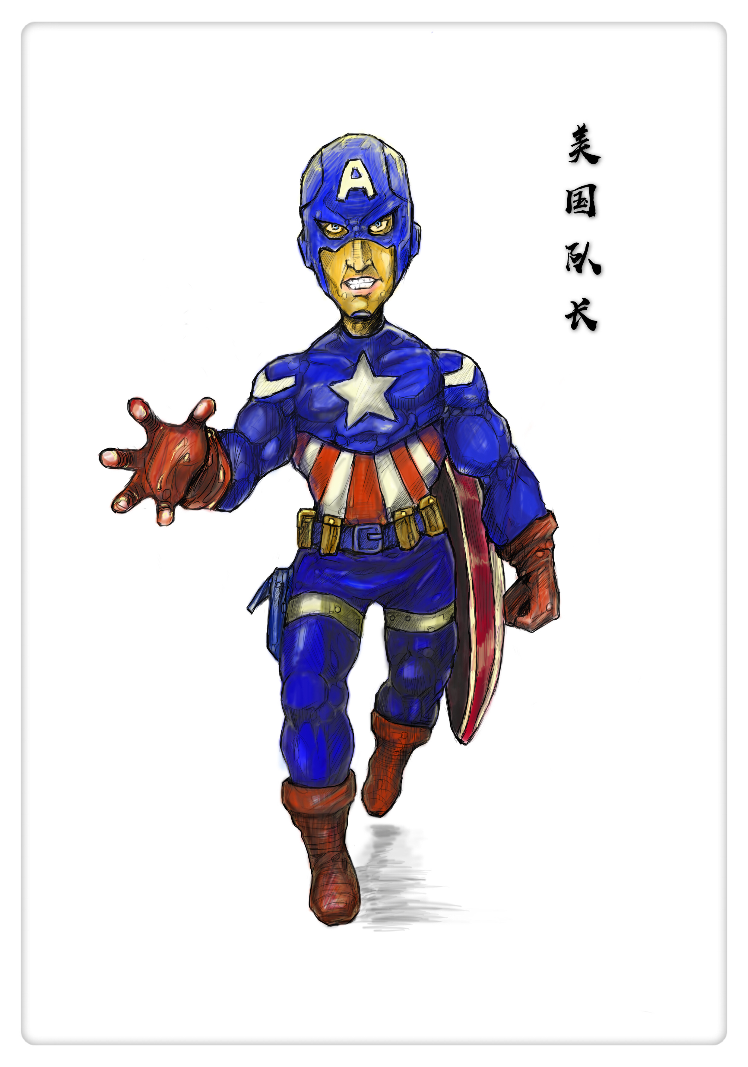 漫威20周年,涂两个画