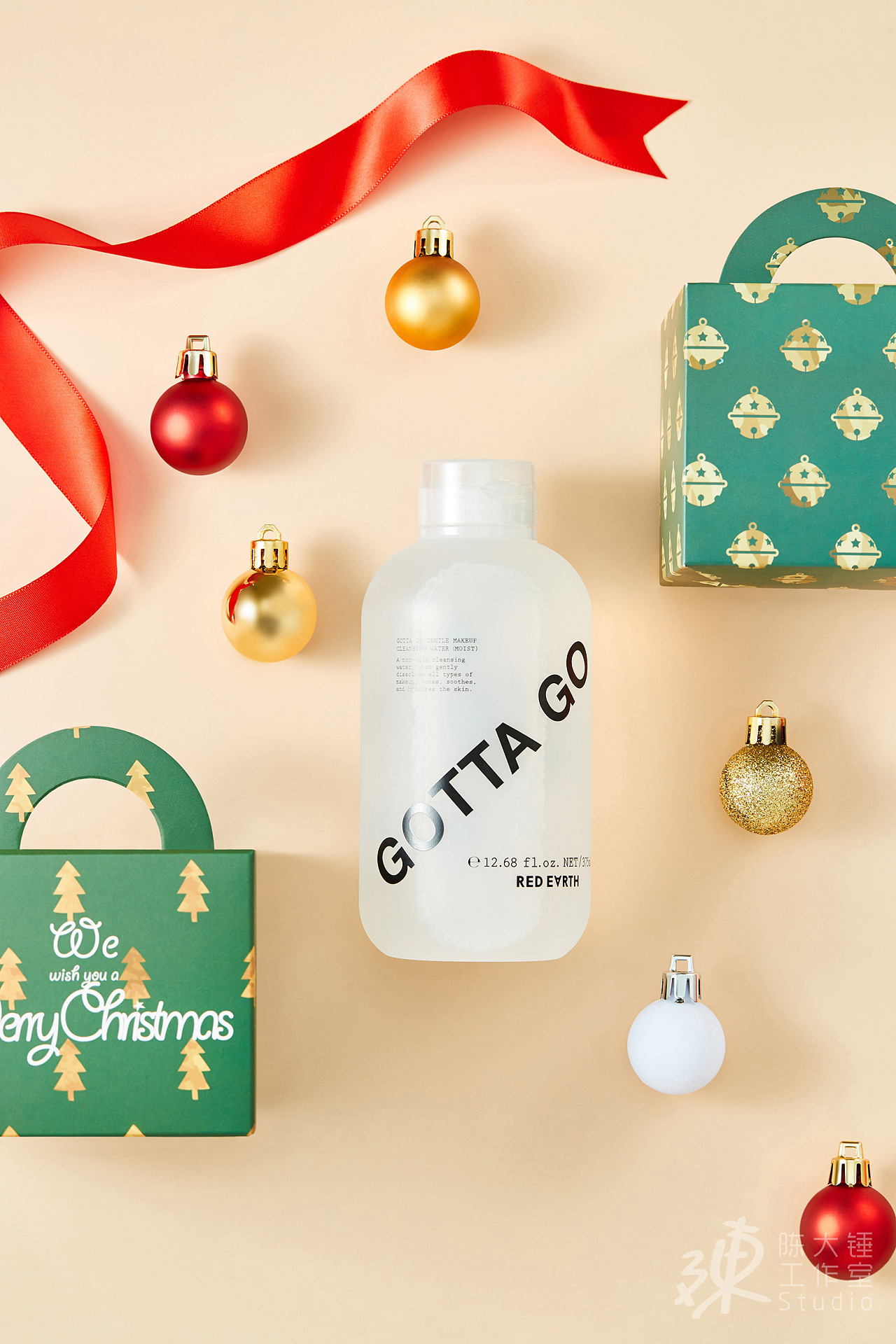 redearth红地球圣诞