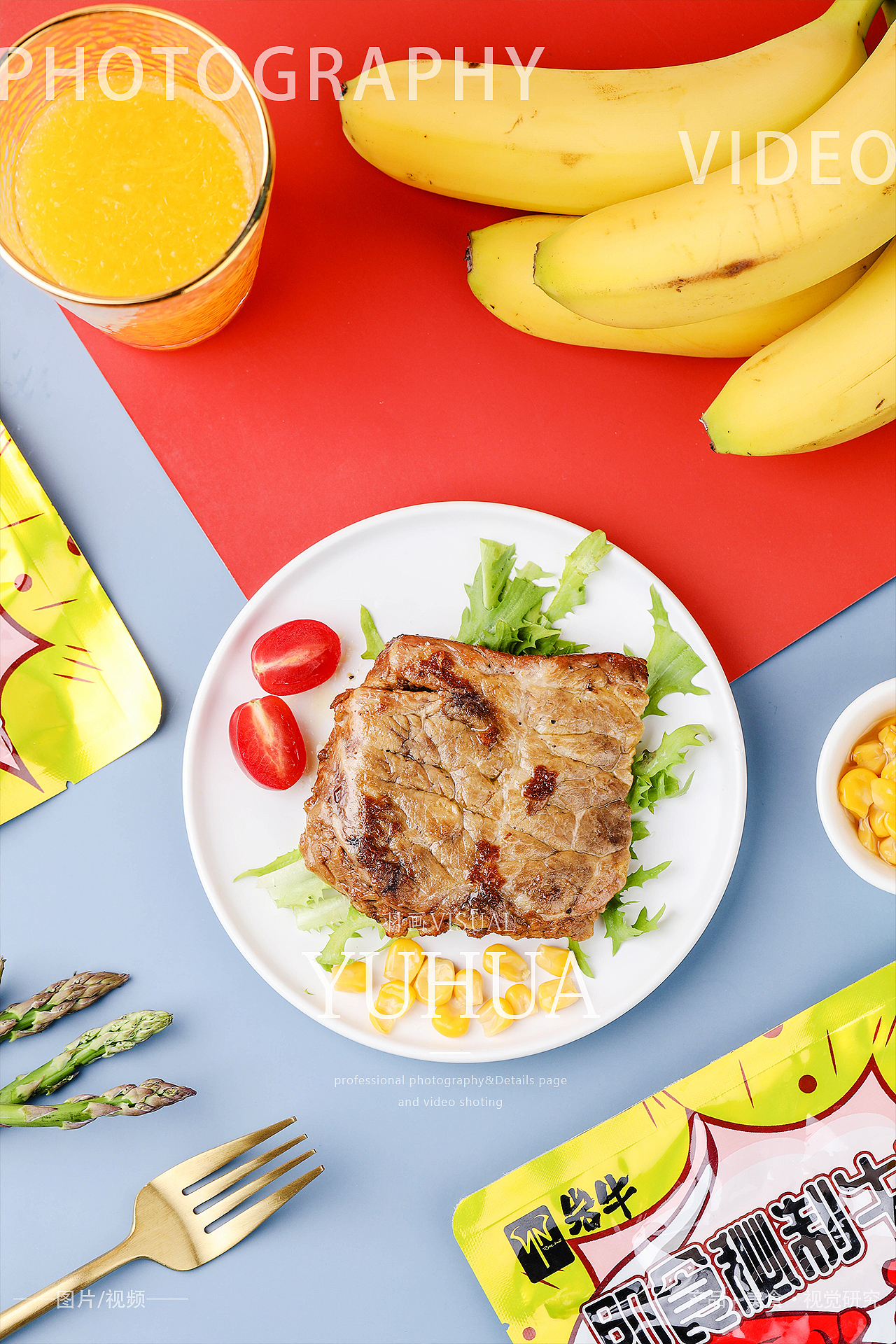 即食牛肉秘制牛肉轻食简餐低卡减肥餐健身餐代餐速食