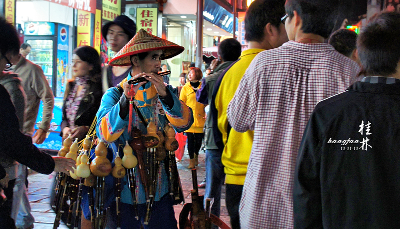 孤帆远影.桂林(二)