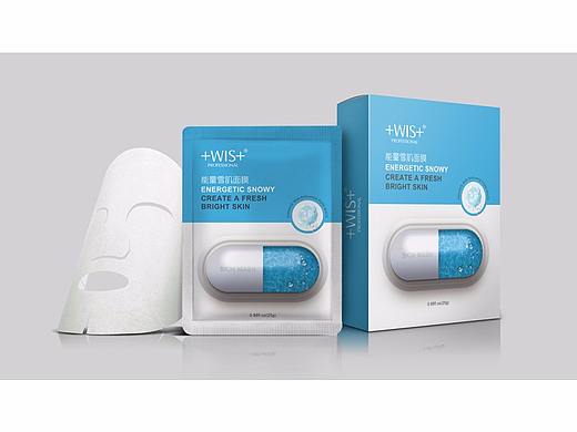 WIS面膜包装设计（参赛作品）（个人主页-ZMjg2OTUxMjQ=） - 包装 - 站酷设计师cc迷鹿原创素材 - 站酷ZCOOL