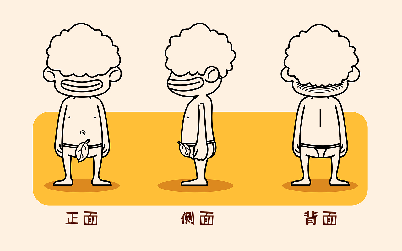 口水哥ㄨ就好这一口!一闻惊人一吃入魂螺蛳粉包装设计