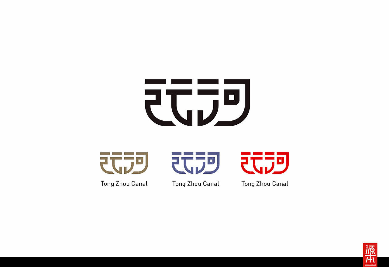 阿叶字体作品整理集1(图ZMTczODkwMTI=) - 字体/字形 - 站酷设计师叶天宇喜鹊造字原创素材 - 站酷ZCOOL