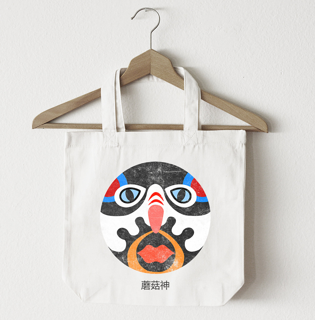 吉林萨满文化创意产品设计（图ZMTE1MTE4NDI0） - 品牌 - 站酷设计师SnowAngel原创素材 - 站酷ZCOOL