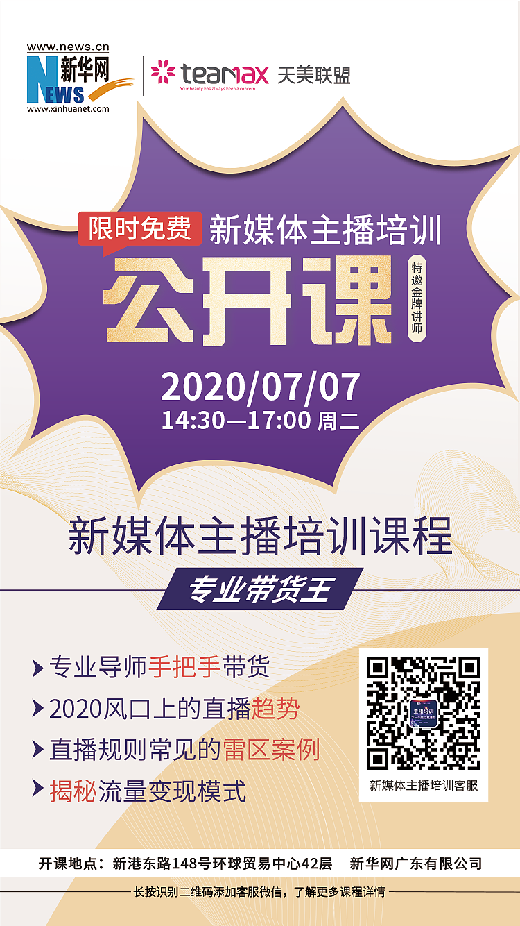 海报合集（图ZMjc1NjUyMTQ4） - 海报 - 站酷设计师小月芽的春天原创素材 - 站酷ZCOOL