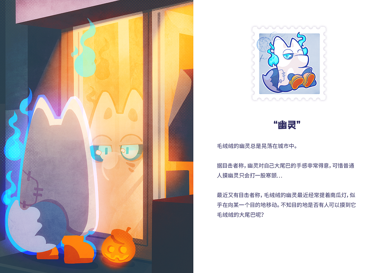 林中野餐丨色彩日练（图ZMjc1OTI1MTU2） - 创作习作 - 站酷设计师铸火_FlameCaster原创素材 - 站酷ZCOOL