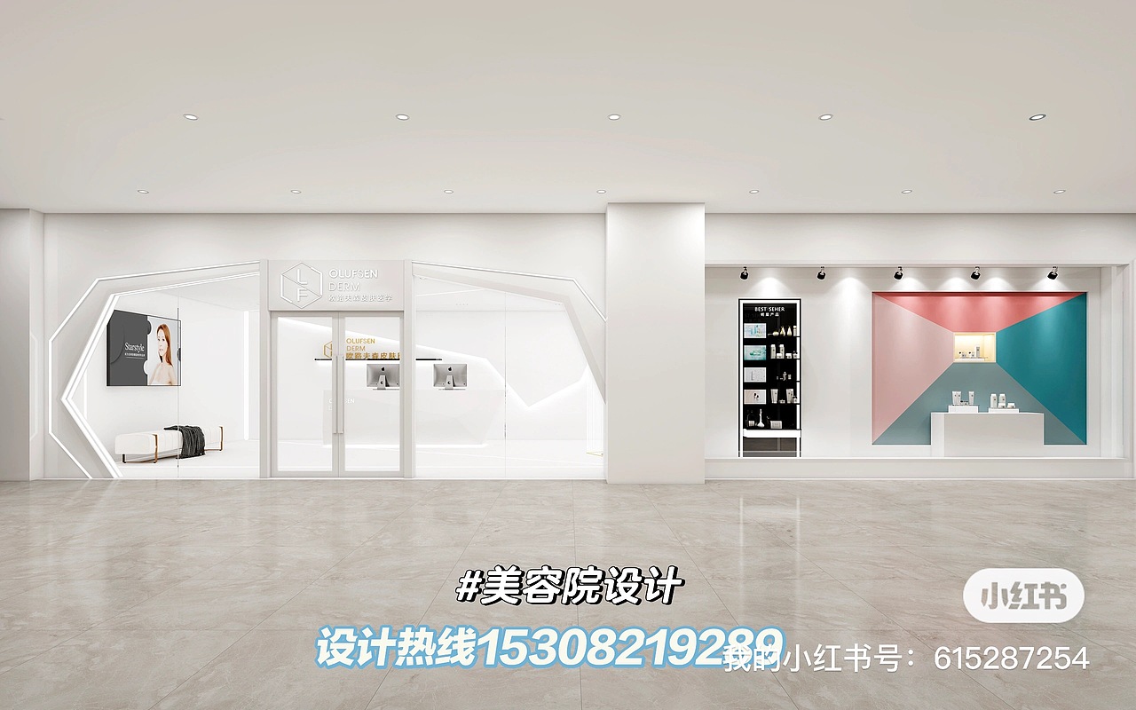 成都美容院设计|美容院装修|美容院设计|装修设计