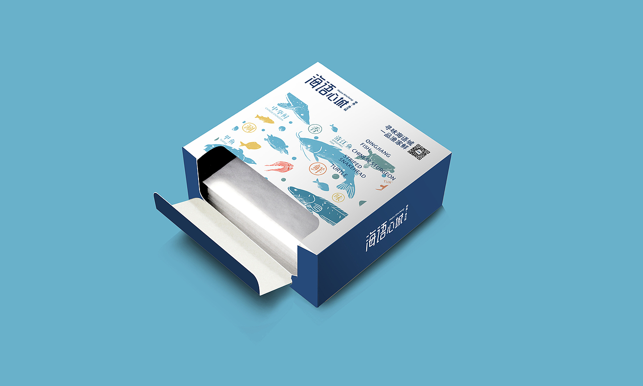 鱼火锅品牌设计
