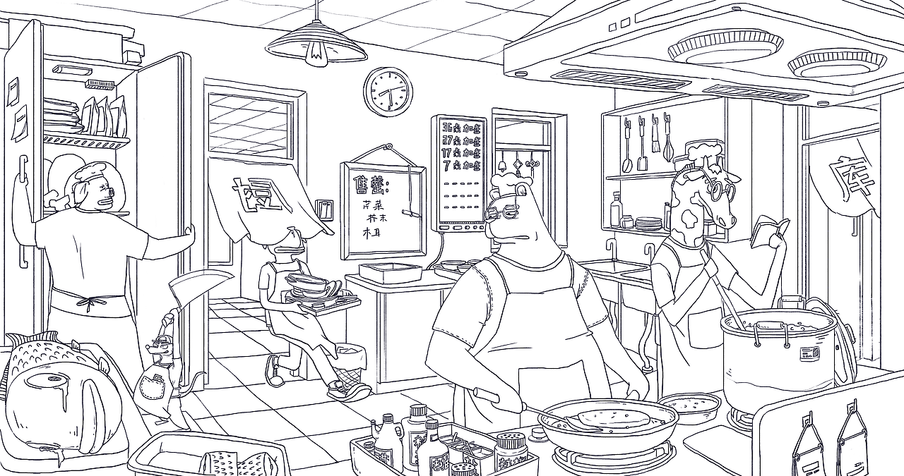 后厨（图ZMjY3MjA0MzM2） - 创作习作 - 站酷设计师Tautouck原创素材 - 站酷ZCOOL