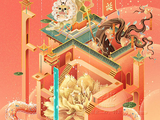 国庆版纪念碑谷