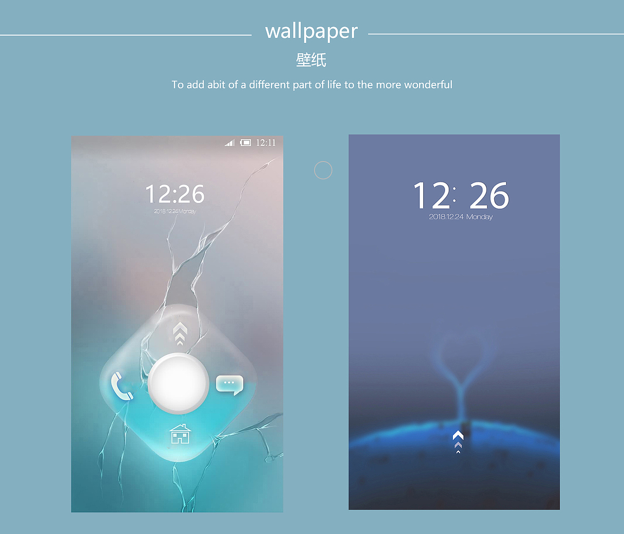 手机主题icon（图ZODI5NTcwMzI=） - 主题/皮肤 - 站酷设计师祁祁祁123原创素材 - 站酷ZCOOL