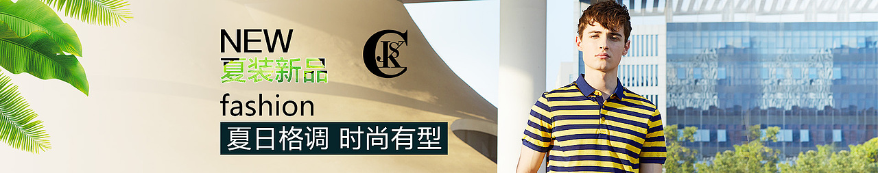 哪些年做过的banner（图ZMTI3NjI3NDYw） - 海报 - 站酷设计师Antonu蕊蕊原创素材 - 站酷ZCOOL