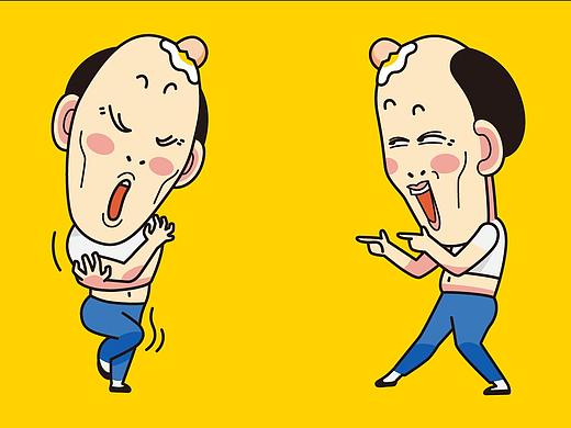 猥琐蛋叔 表情包
