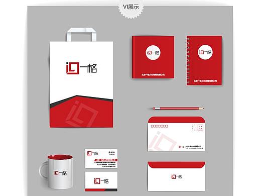 VI形象展示（个人主页-ZMzE3MzM5MDQ=） - 品牌 - 站酷设计师张小华1212原创素材 - 站酷ZCOOL