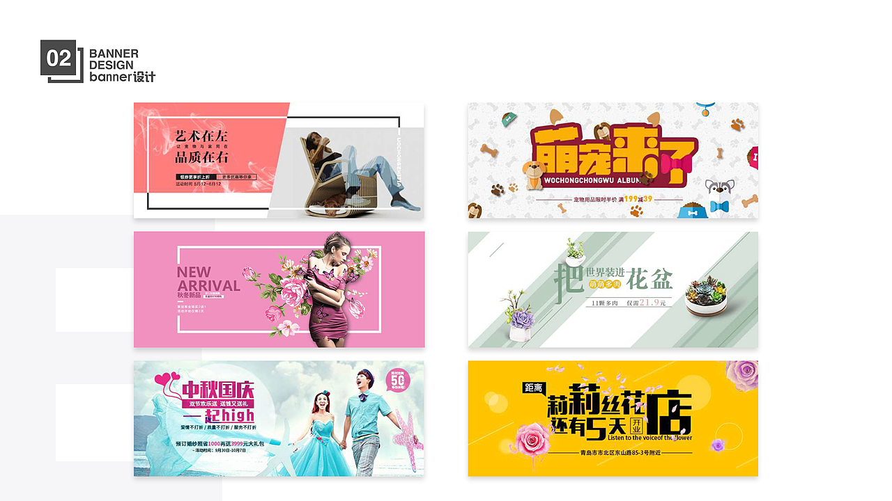 作品集（图ZMTQ5MDEyNjU2） - APP界面 - 站酷设计师来之原创素材 - 站酷ZCOOL