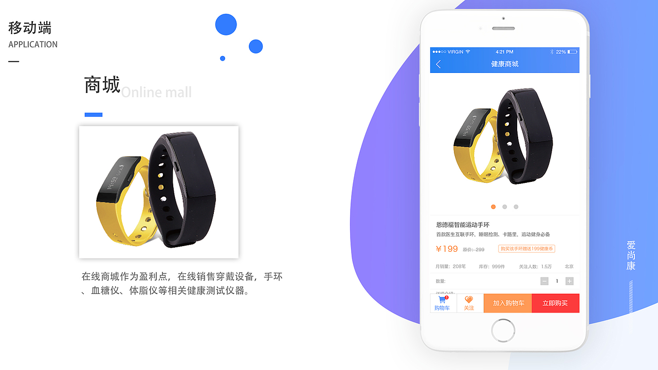 作品集（图ZMTIwMjgxMTA0） - APP界面 - 站酷设计师孤独的根号1原创素材 - 站酷ZCOOL