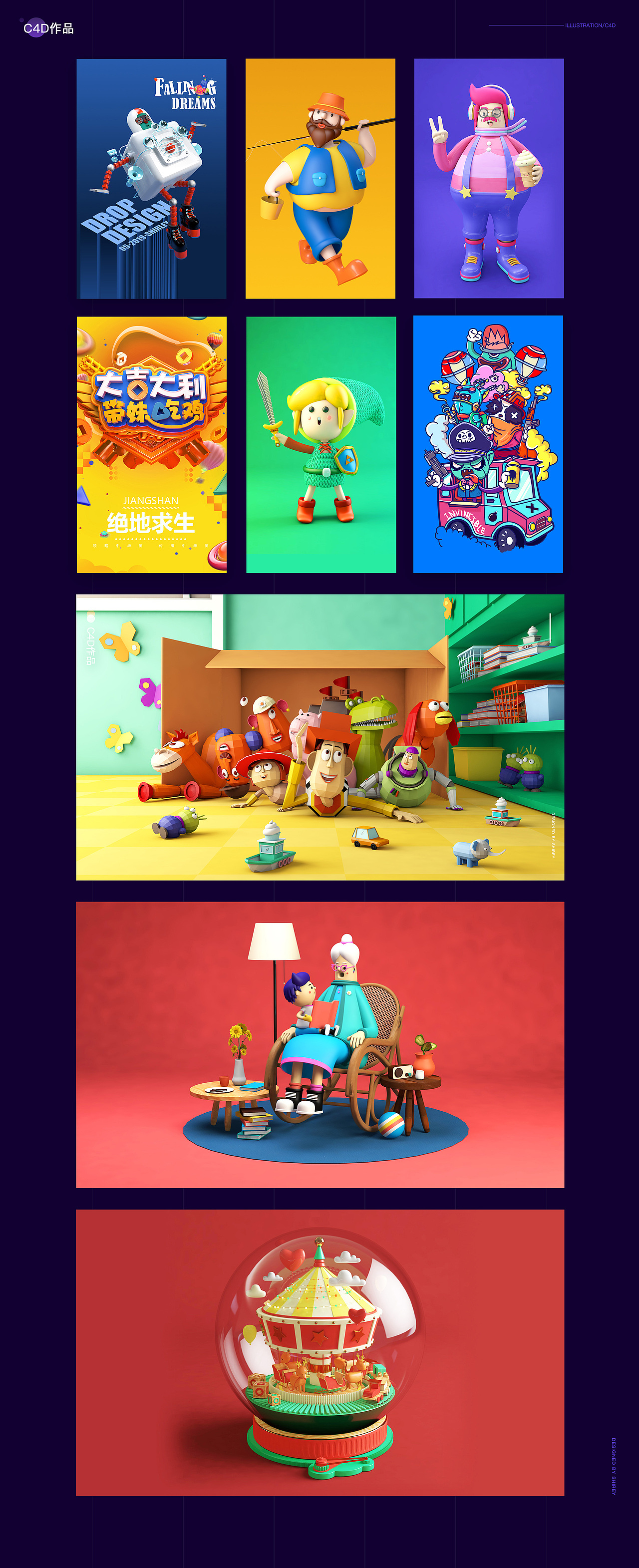 2019作品集（图ZMTczNzc3NjY4） - APP界面 - 站酷设计师默兮兮原创素材 - 站酷ZCOOL