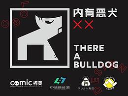 logo設(shè)計(jì)吧！