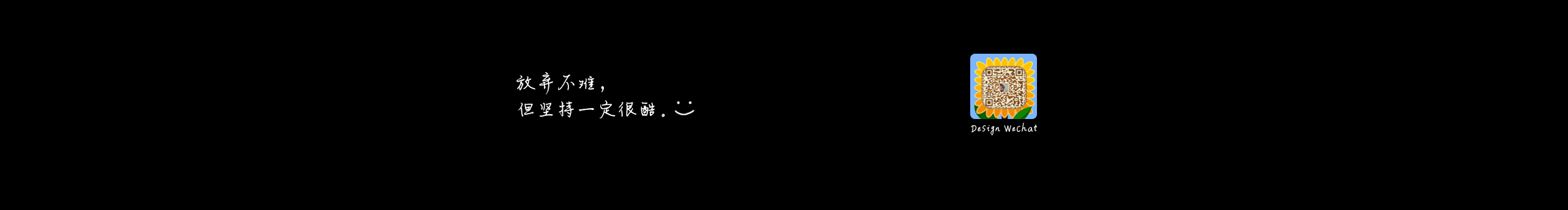 苹妹妹呀的个人主页（封面预览） - 主页封面设置 - 站酷设计师苹妹妹呀原创素材 - 站酷ZCOOL