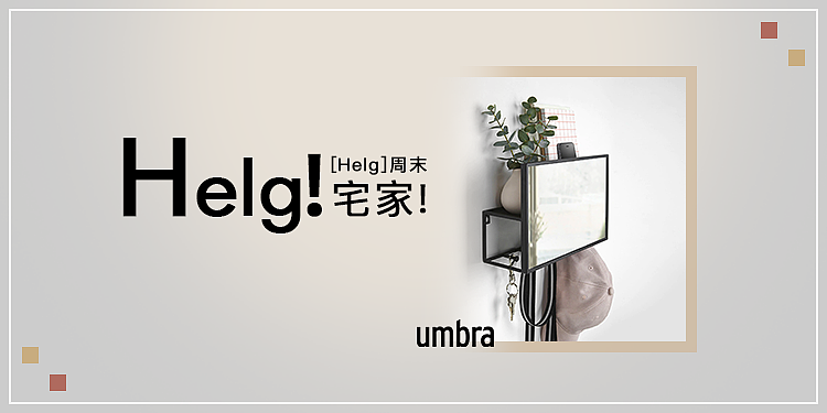 App banner、公众号封面、平面海报