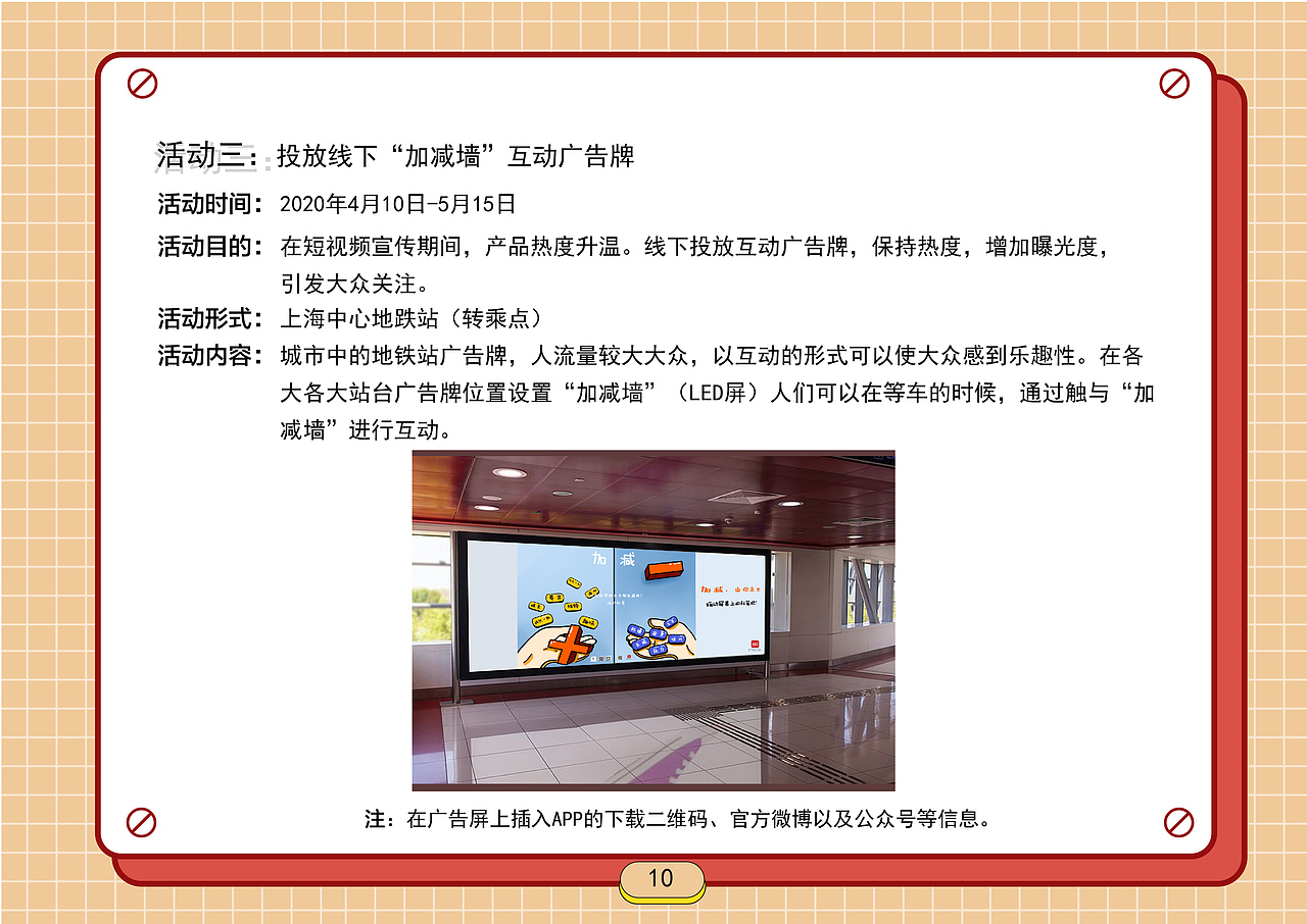 云听营销策划（图ZMjI0NjEzNTY4） - 其他平面 - 站酷设计师话总说不清楚呢原创素材 - 站酷ZCOOL