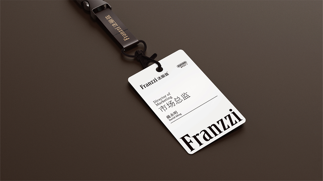 法丽兹品牌升级方案（图ZMjc0ODE2Mzgw） - 品牌 - 站酷设计师小王慢吞吞原创素材 - 站酷ZCOOL