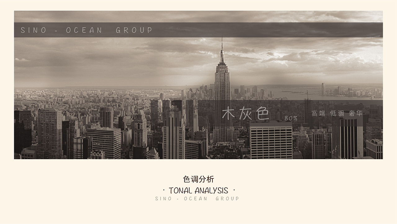 品牌馆·展厅展馆|全案设计分享