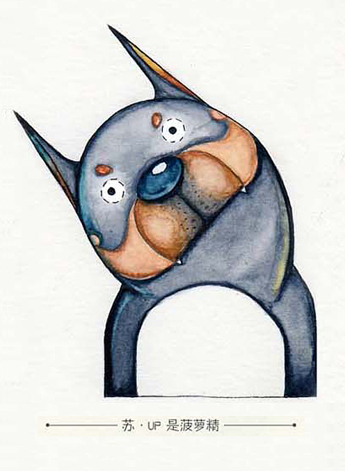 歪脖子系列-萌宠动物园1（图ZMjUxMjk0ODA=） - 创作习作 - 站酷设计师苏UP是菠萝精原创素材 - 站酷ZCOOL