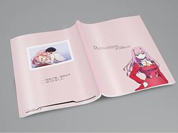 国家队（DARLING in the FRANXX）画册