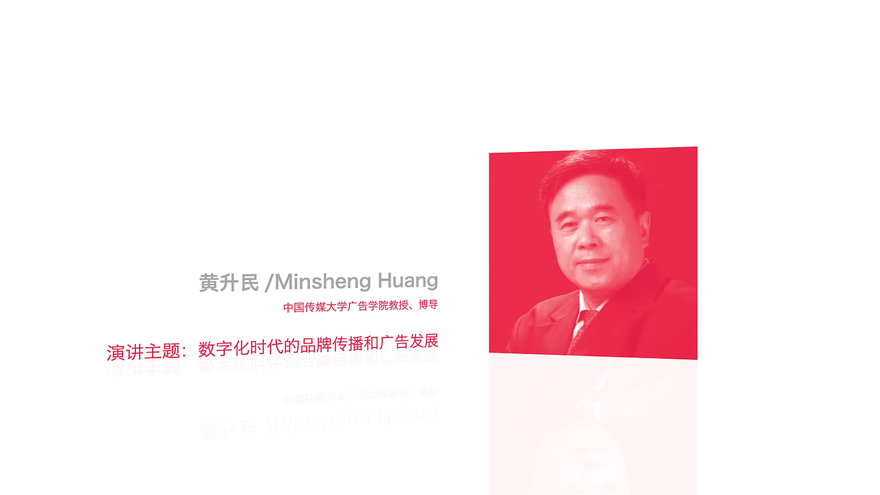 1212广告中国AE(这是最终的看这个)