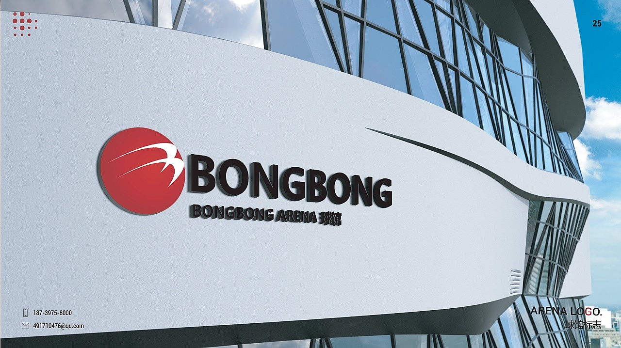 17届学员平面作品02 其它作品整理搬家中。。。