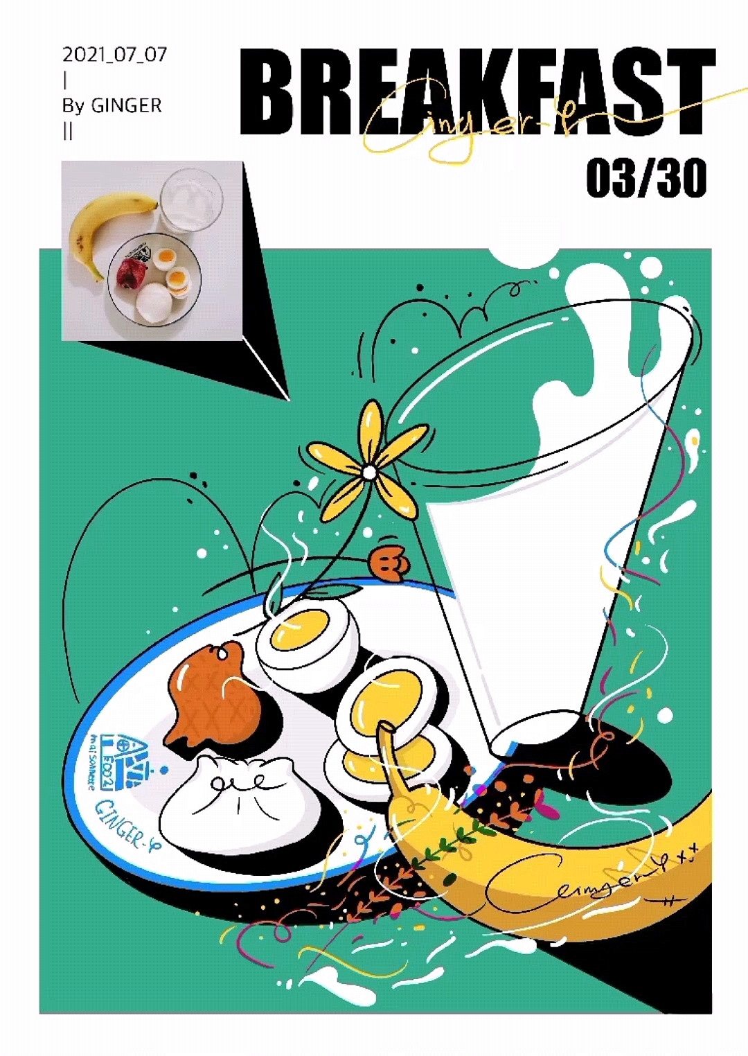 好好吃饭 认真生活（图ZMjc3OTMwODA4） - 创作习作 - 站酷设计师姜汁撞脑原创素材 - 站酷ZCOOL