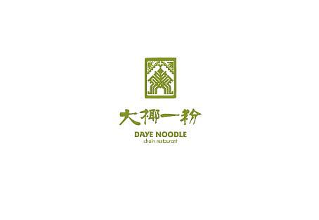 品牌LOGO合集【2013】（图ZMTQzNjA4NzI=） - Logo - 站酷设计师Dragon冇V原创素材 - 站酷ZCOOL