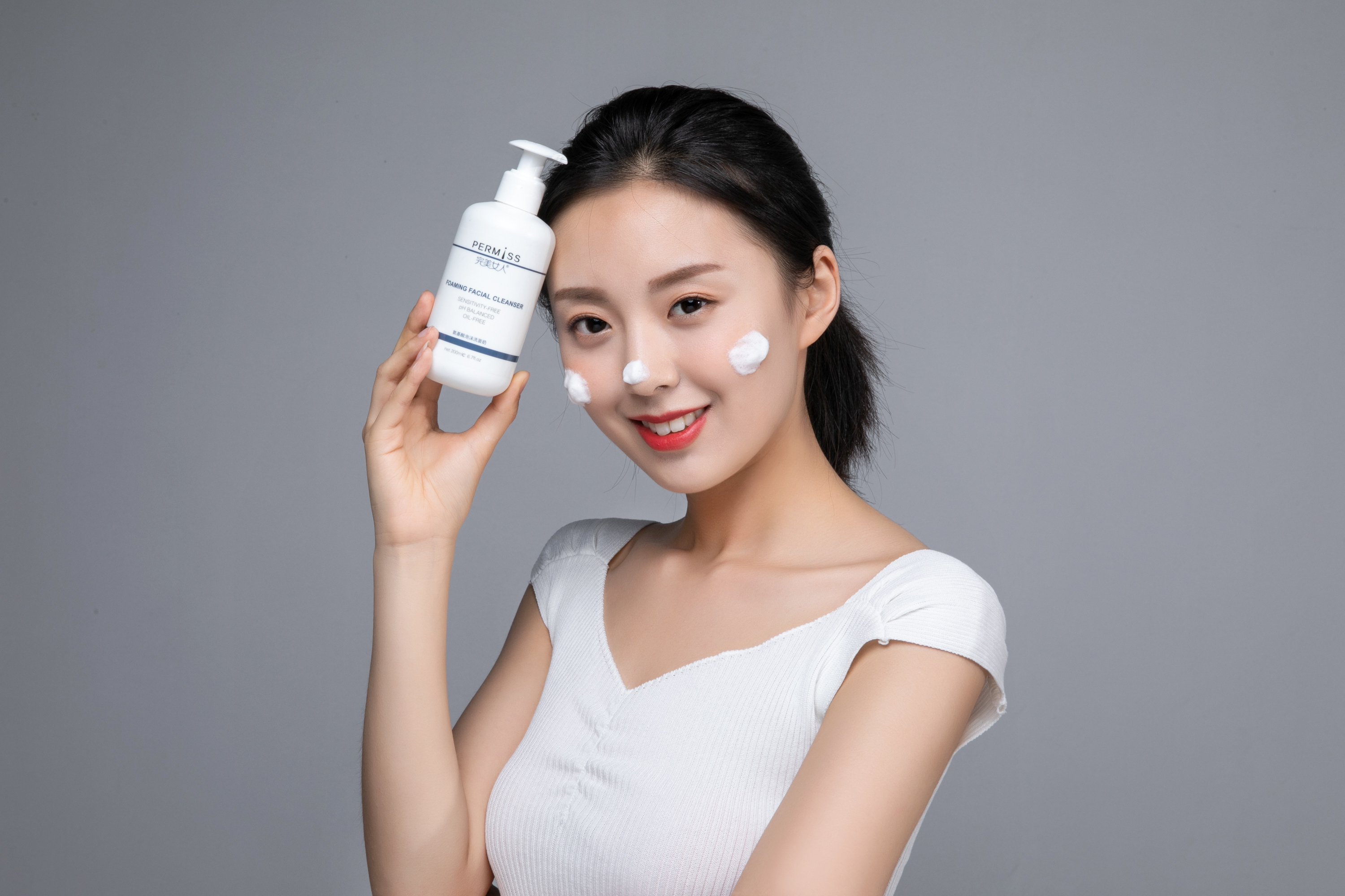 洗面奶模特拍摄