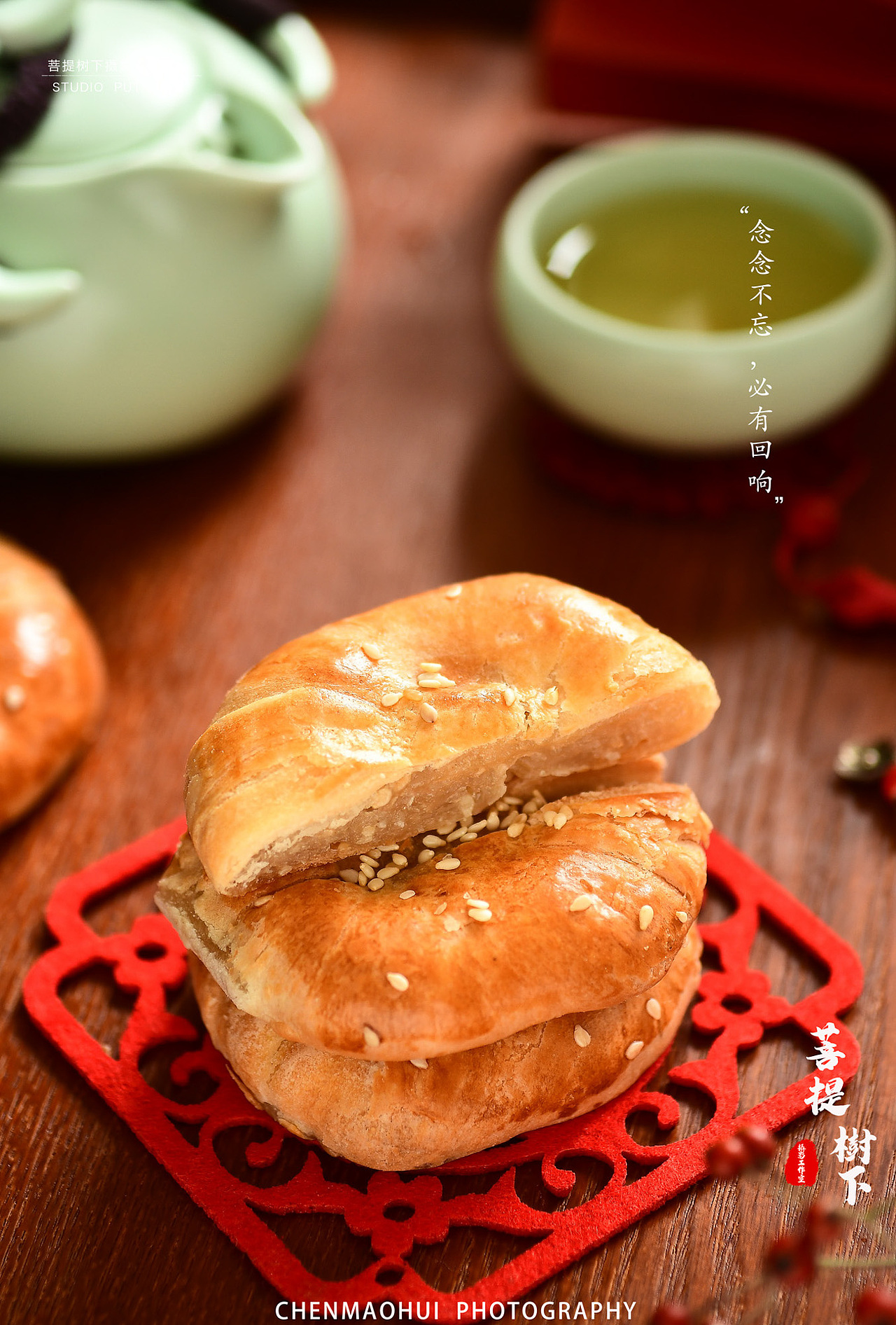 老婆饼（图ZMjQwOTMzMDIw） - 产品摄影 - 站酷设计师摄影师陈茂辉原创素材 - 站酷ZCOOL