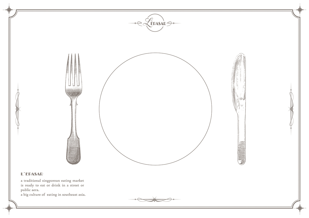 epasar主题餐厅VI设计（图ZNjE1NjE1MDA=） - 品牌 - 站酷设计师烨垌yetong原创素材 - 站酷ZCOOL