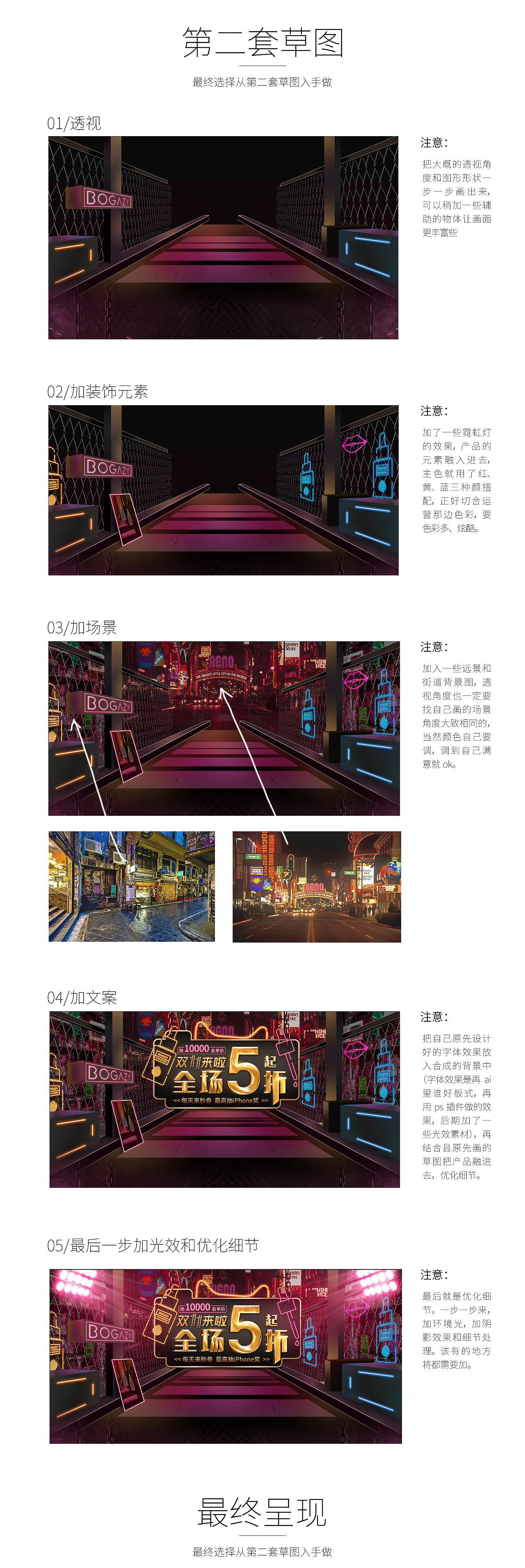 柏卡姿双十一活动（图ZOTc1NjU1ODg=） - 企业官网 - 站酷设计师兰伯格原创素材 - 站酷ZCOOL