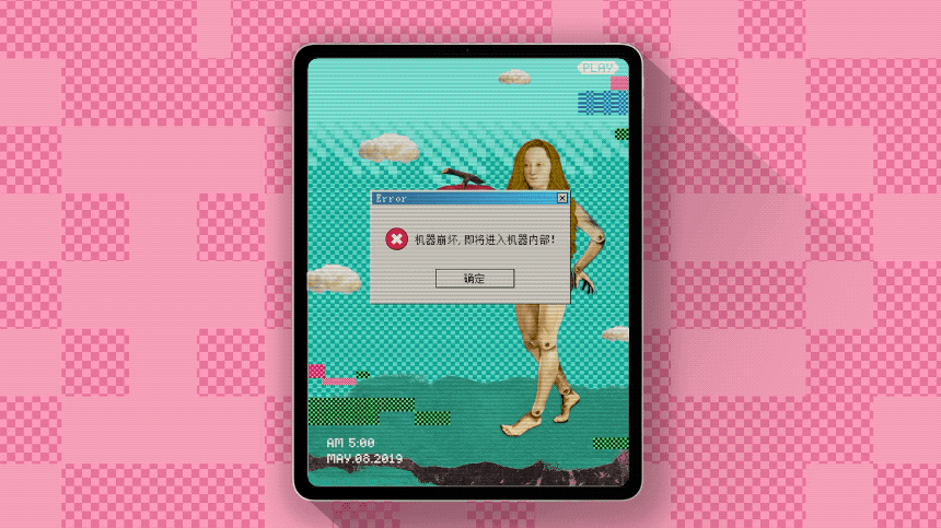 APPLE _ 视频动效设计与制作