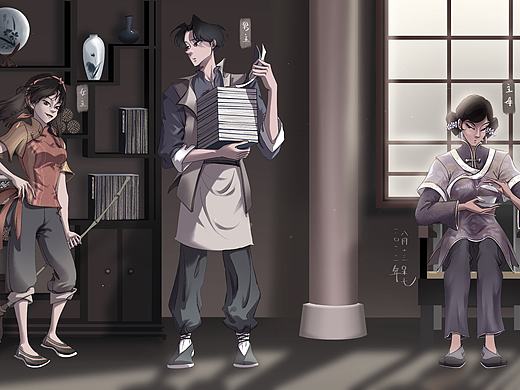 《小羊出山》人设3.0get√