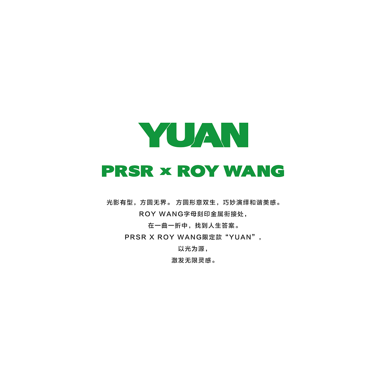 近期【帕莎眼镜】系列短片合集（图ZMzMwOTAzNzQw） - 产品 - 站酷设计师Redly原创素材 - 站酷ZCOOL