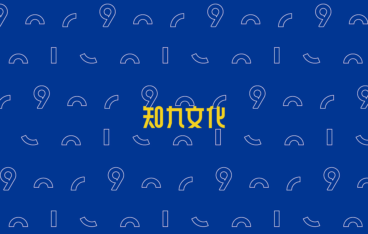 2020上半年LOGO作品精选（图ZMjExOTY5MDY0） - 品牌 - 站酷设计师周恩勇原创素材 - 站酷ZCOOL