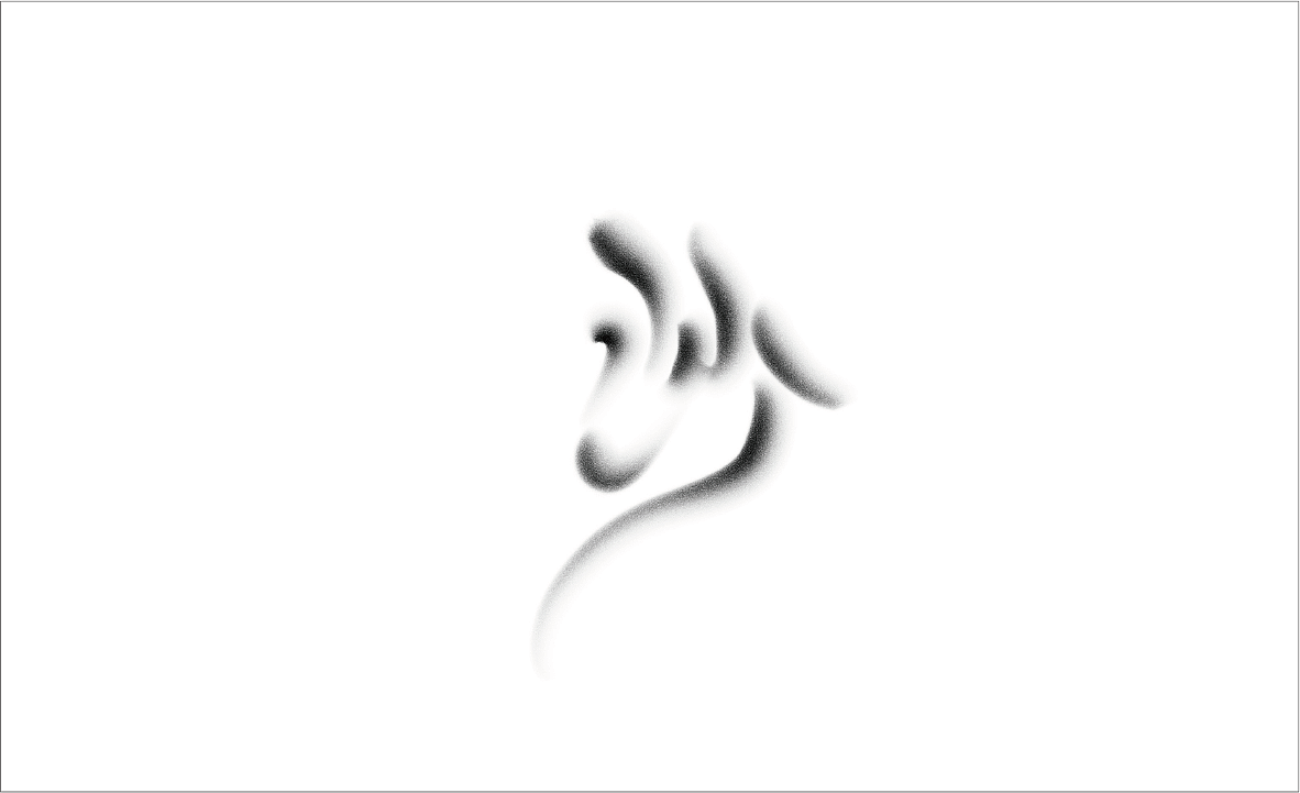 ipad速涂字体（图ZMjk0MDM4ODMy） - 字体/字形 - 站酷设计师设计爱好者廖鹏原创素材 - 站酷ZCOOL