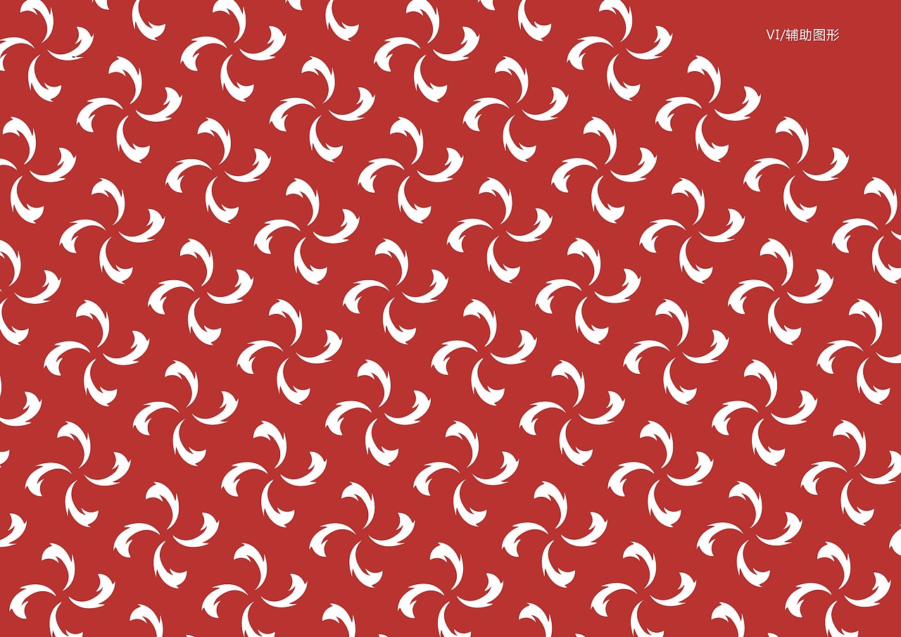 火龙工作室品牌策划VI（图ZNjQzOTI4OTI=） - 品牌 - 站酷设计师榴莲炒大肠原创素材 - 站酷ZCOOL