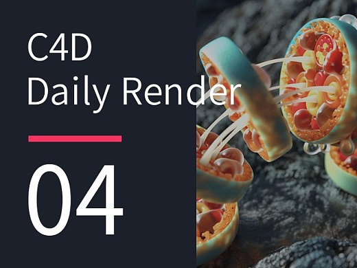 C4D Daily Render series 04