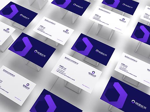 Faith-Intech Branding