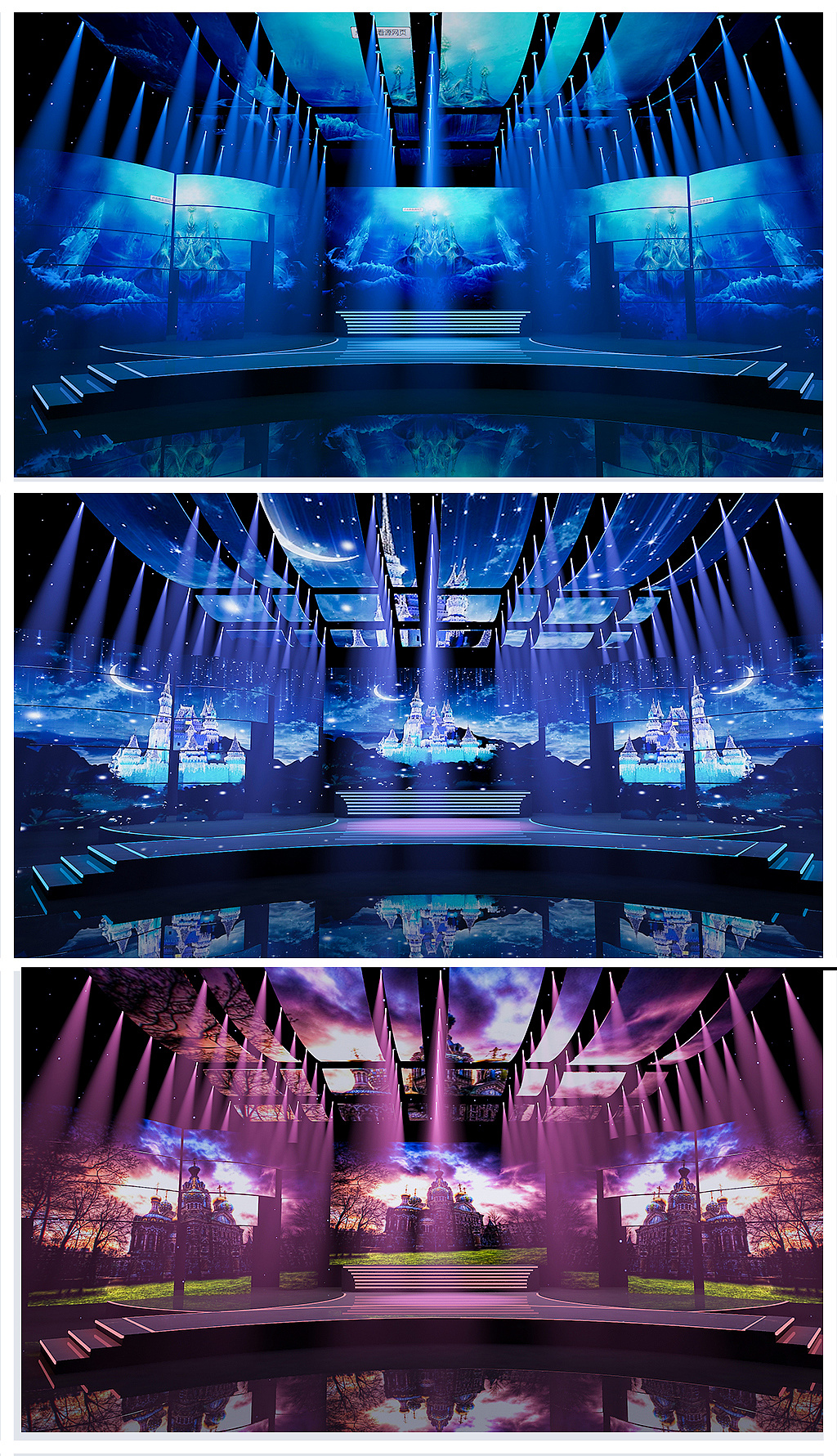 沉浸式舞美舞台活动设计