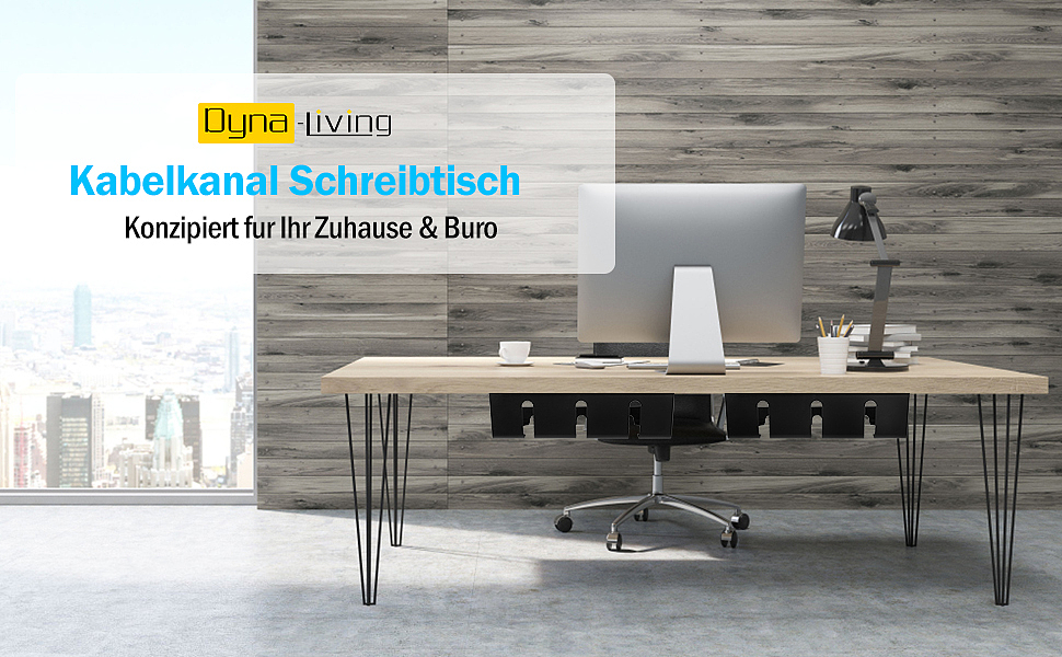 亚马逊 桌底过线槽