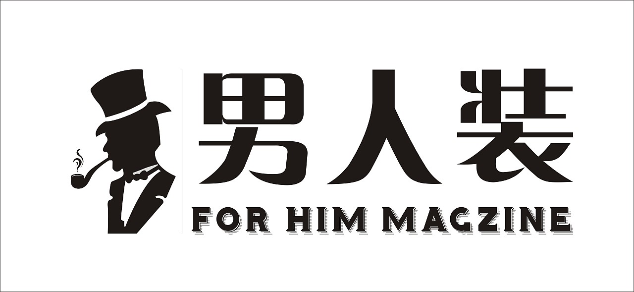 男人装logo
