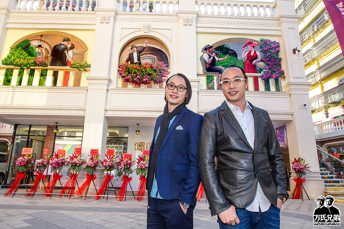 珠海最大的3d画、3d壁画—来魅力壁画村（万氏兄弟出品（图ZMTAxODY4OTA4） - 新锐潮流插画 - 站酷设计师3d画3d壁画3d地画原创素材 - 站酷ZCOOL